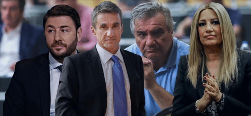 ΚΙναλ εκλογες