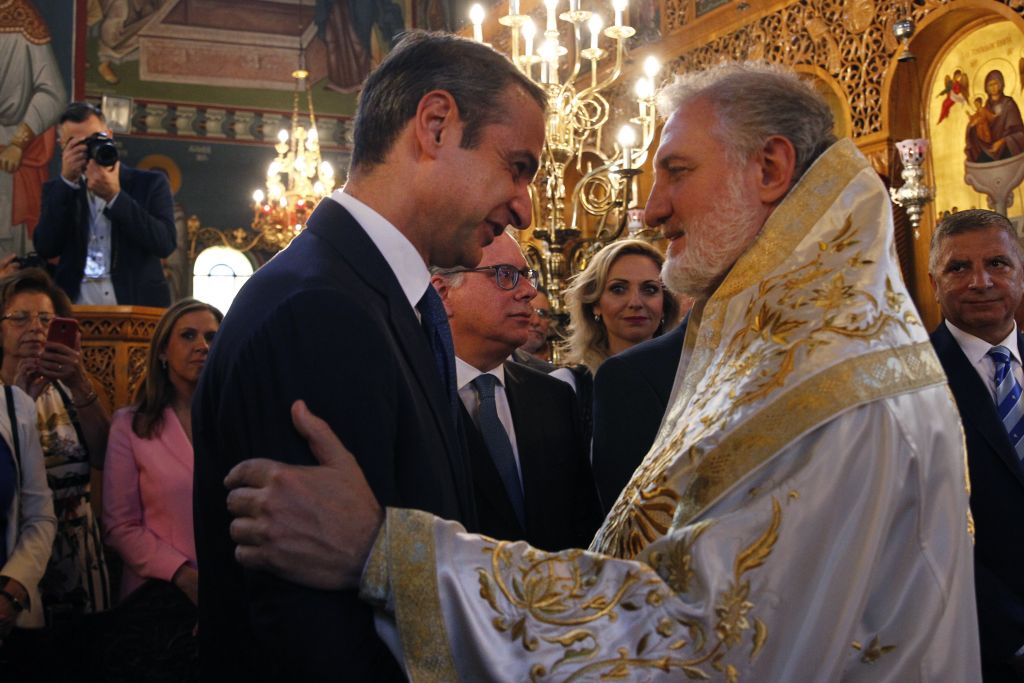 Ακυρώνεται η συνάντηση Μητσοτάκη - Ελπιδοφόρου στο Ground Zero