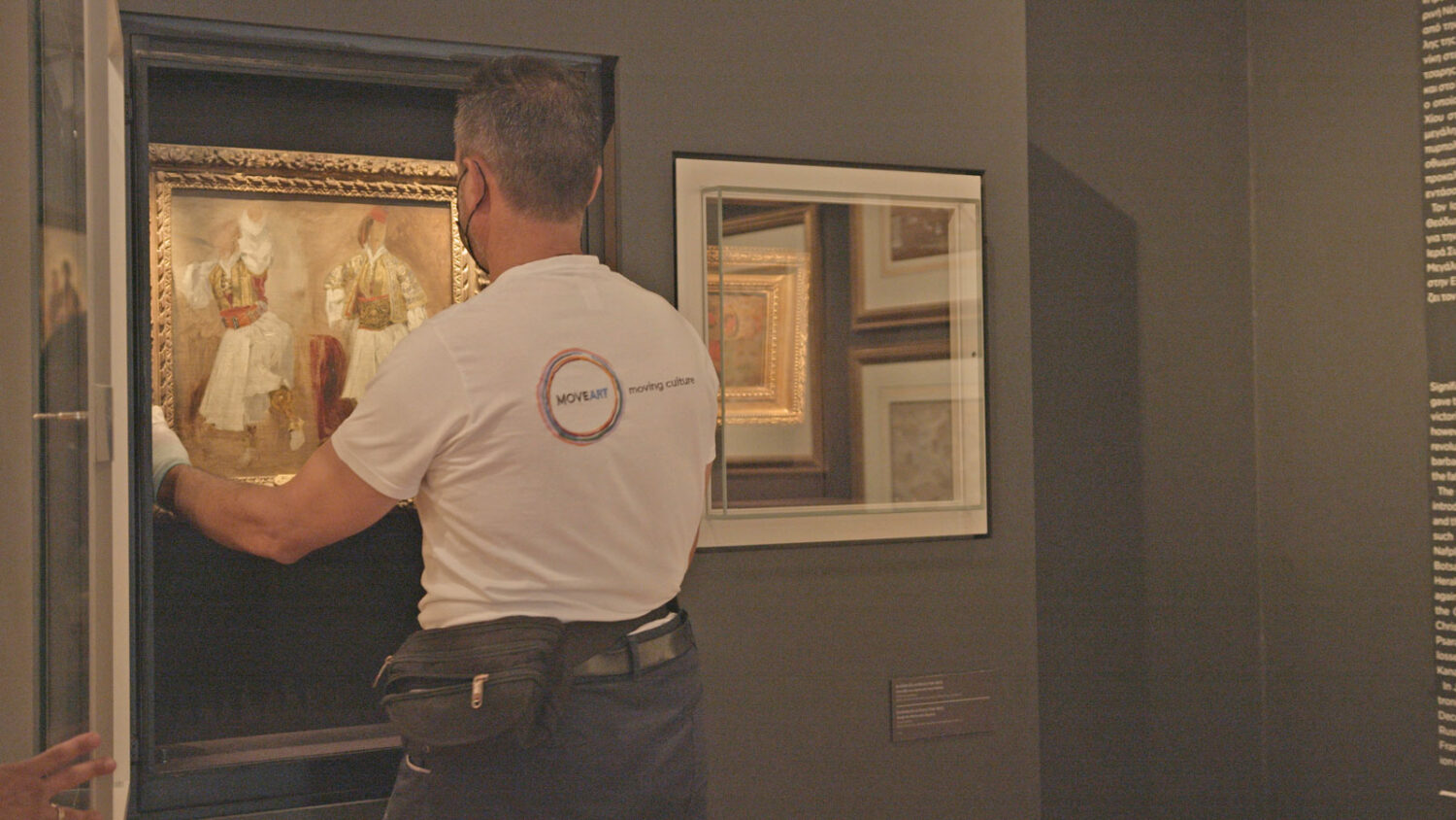 Ντελακρουά: Δυο μεγάλα έργα του ζωγράφου στο Μουσείο Μπενάκη