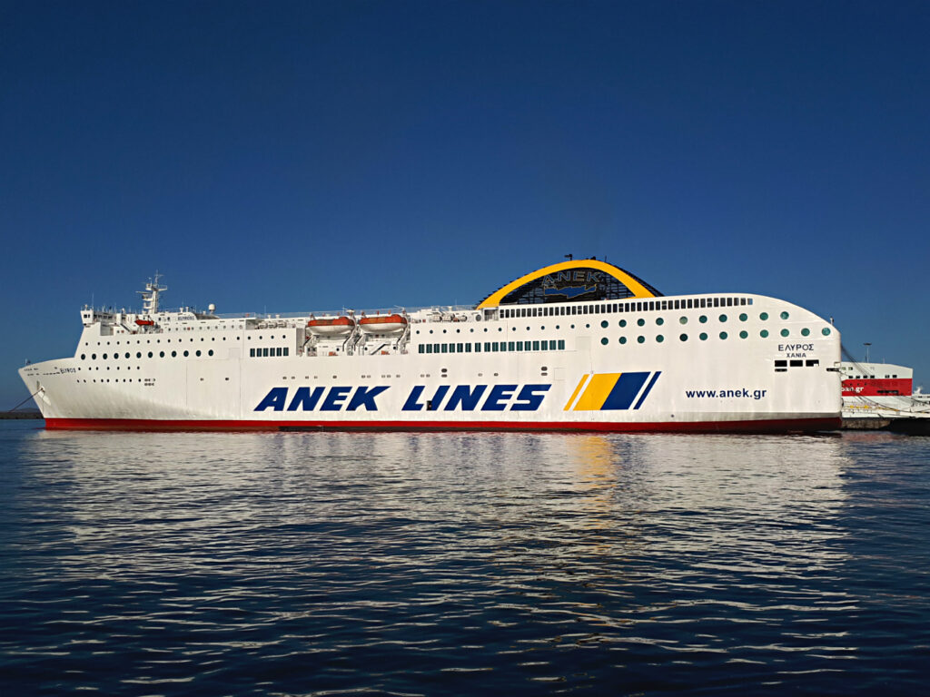ANEK LINES: Δωρεάν μετακίνηση για την κηδεία του Μίκη Θεοδωράκη στα Χανιά