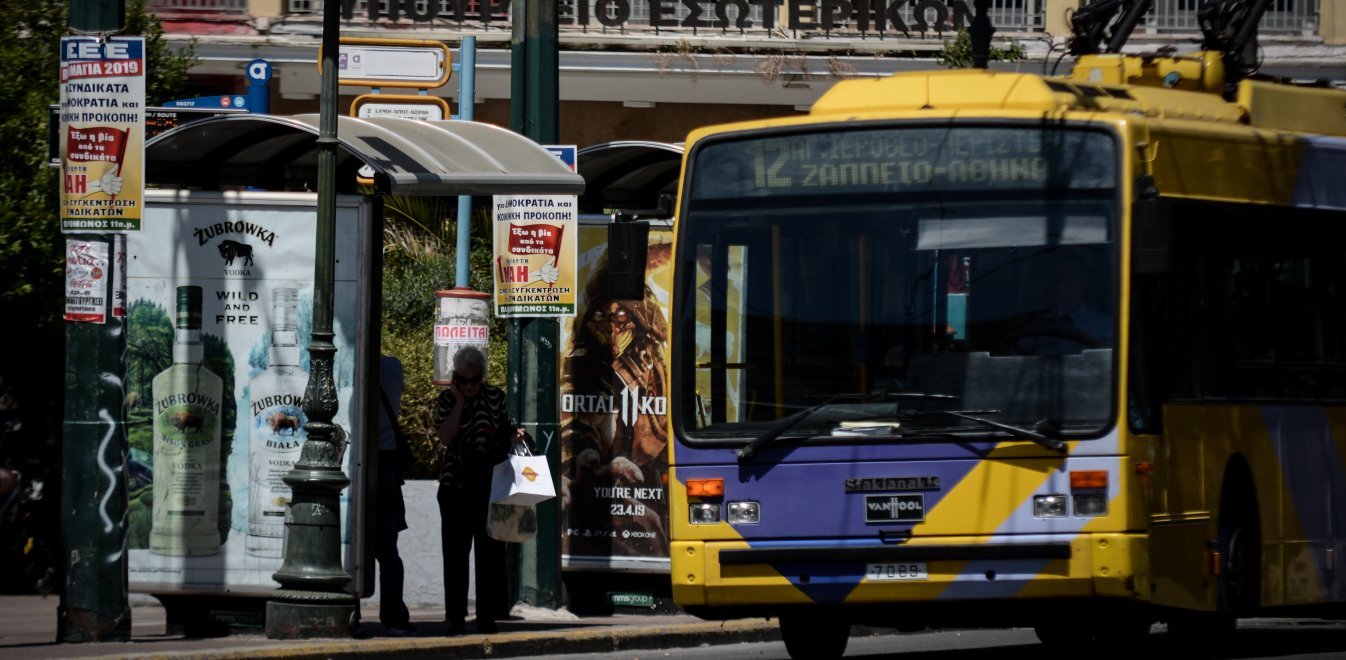 Λεωφορεία - Τρόλεϊ: Έρχονται «μυστικοί επιβάτες» για τον έλεγχο της λειτουργίας τους