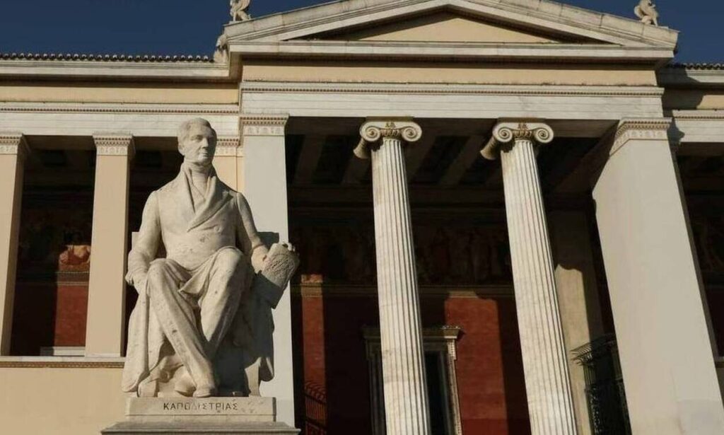 Εγγραφές πρωτοετών φοιτητών 2021