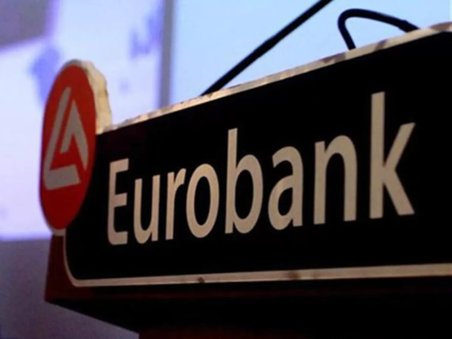 Eurobank: «Αντέχει» η μεταποίηση παρά την άνοδο των τιμών ενέργειας