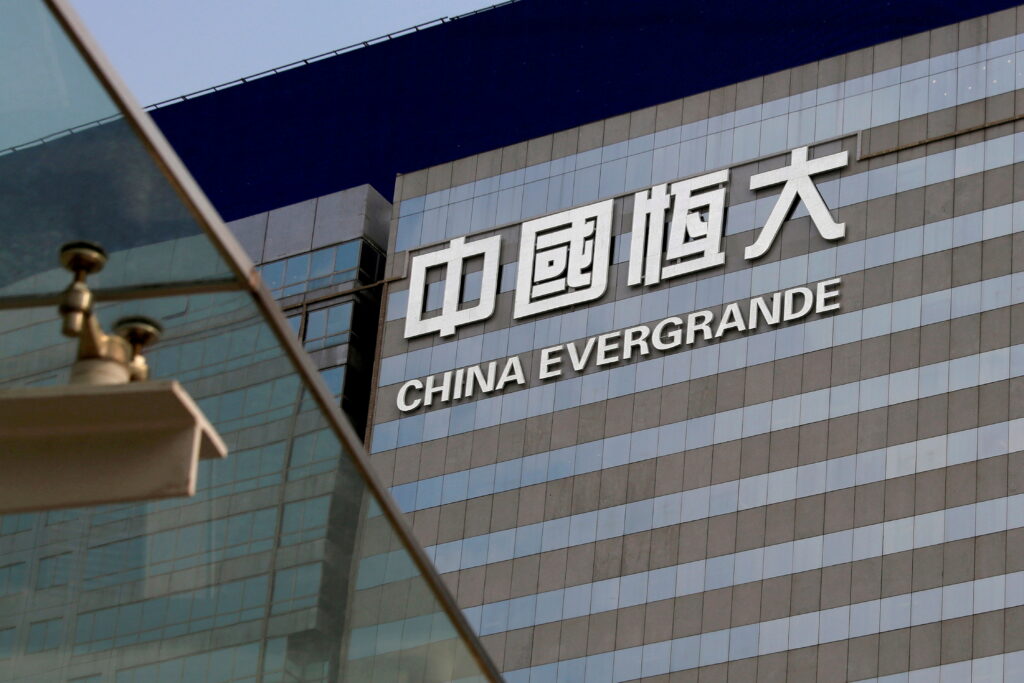 Κίνα: Στα πρόθυρα χρεοκοπίας ο κολοσσός Evergrande