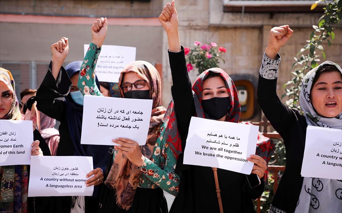 Αφγανιστάν: Βίαια επεισόδια σε διαδήλωση υπέρ των διαιωμάτων των γυναικών στην Καμπούλ