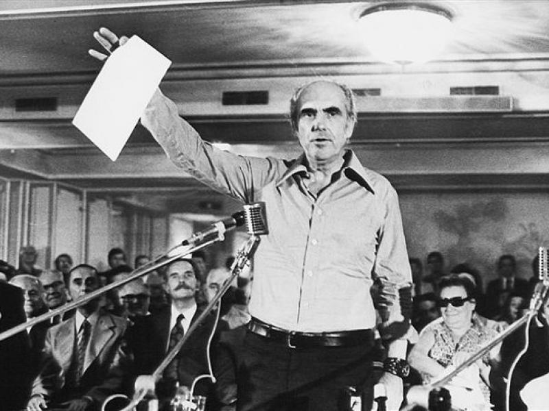 3 Σεπτεμβρίου 1974: 47 χρόνια από την ίδρυση του ΠΑΣΟΚ