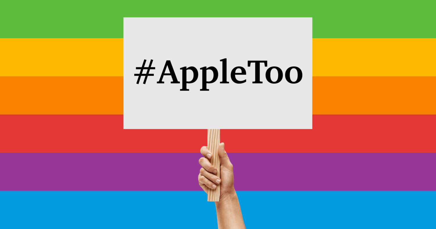 #AppleToo: Βροχή οι καταγγελίες εργαζομένων - Κλονίζεται ο κολοσσός