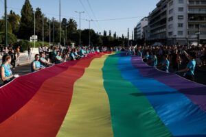 Athens Pride 2021