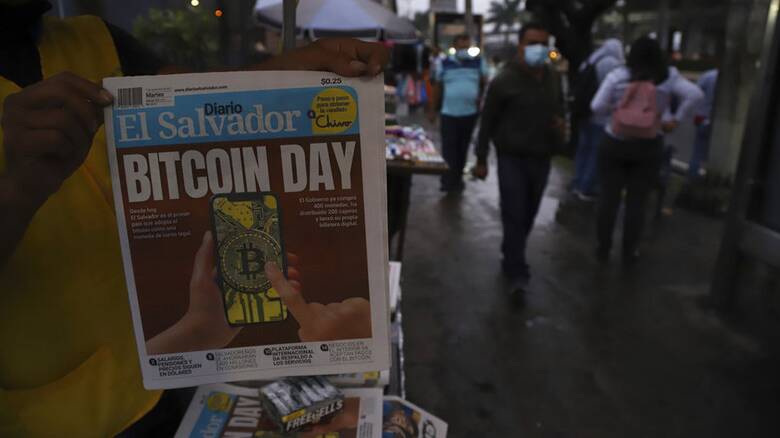 Το Ελ Σαλβαδόρ παίζει τα ρέστα του με Bitcoin