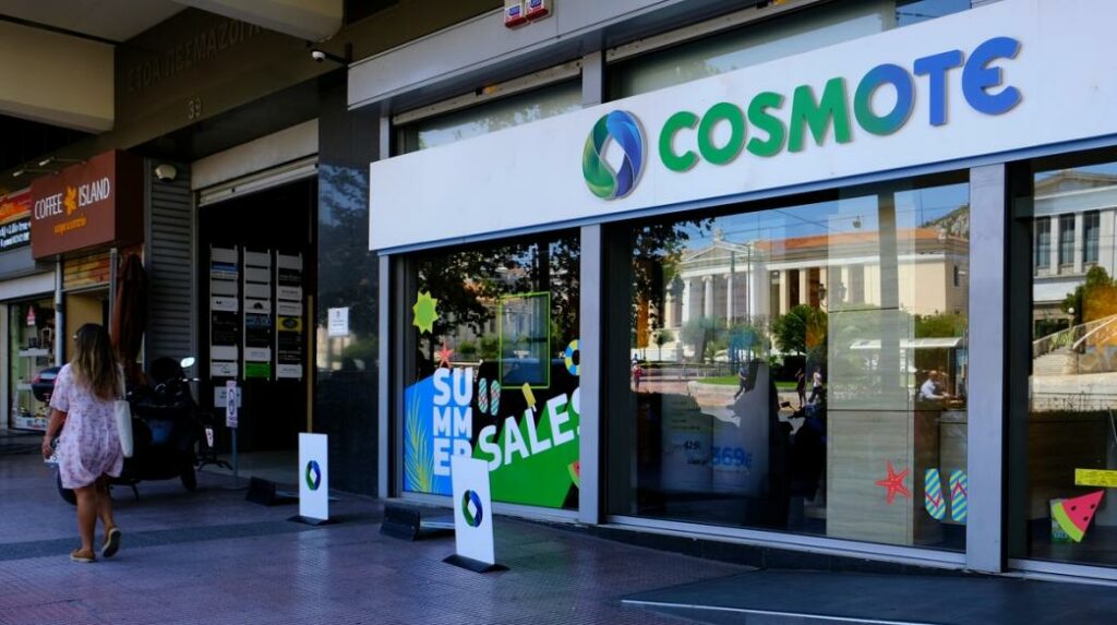Πρόγραμμα Υποτροφιών COSMOTE: Ξεκίνησαν οι αιτήσεις συμμετοχής για φέτος