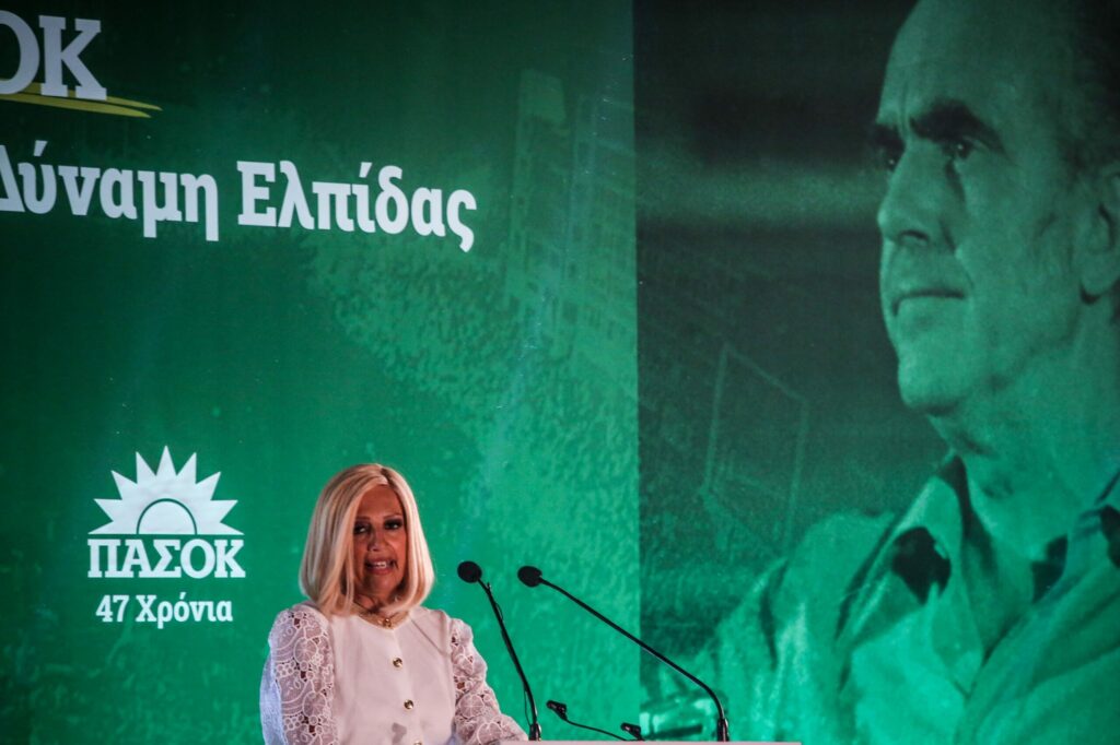 Γεννηματά: «ΝΔ και ΣΥΡΙΖΑ επανέφεραν τη μόδα της αποστασίας και τώρα μαλλιοτραβιούνται»
