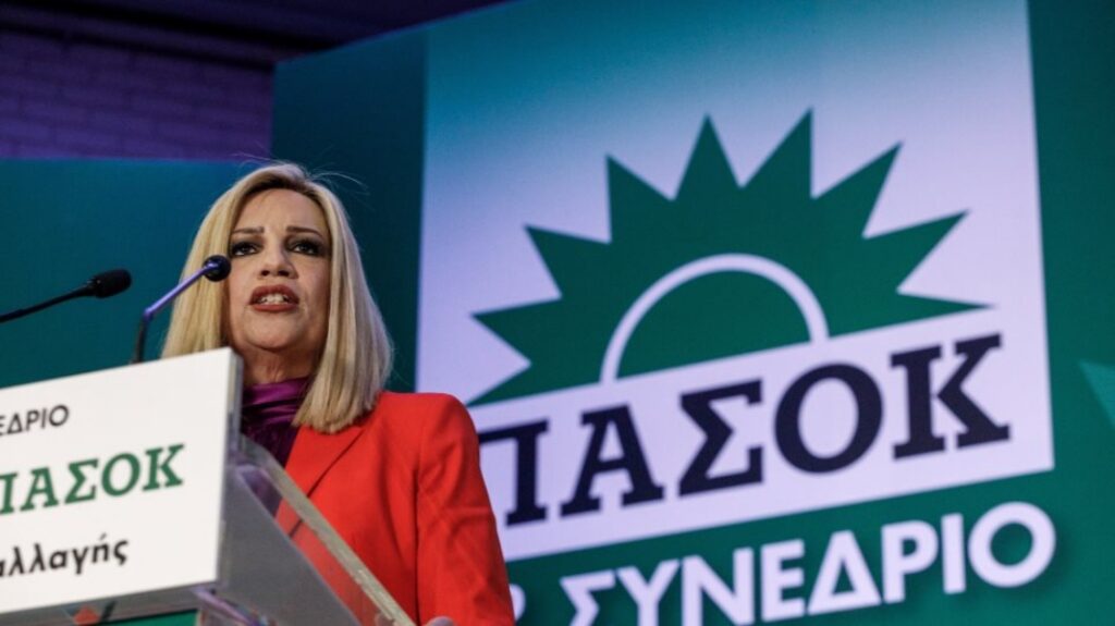 Γεννηματά για γερμανικές εκλογές: Η Σοσιαλδημοκρατία επιστρέφει