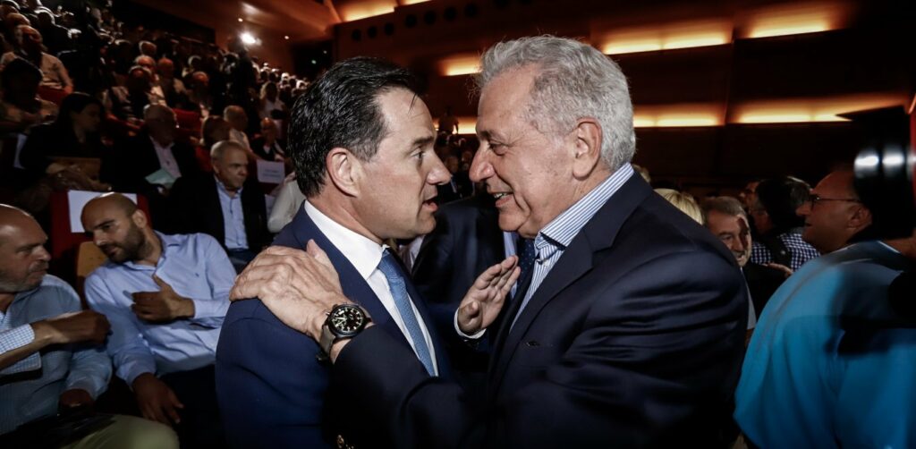 Υπόθεση Novartis: Στο αρχείο η έρευνα για Αδ. Γεωργιάδη και Δ. Αβραμόπουλο