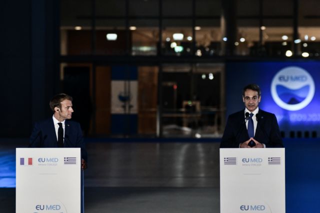 EUMED9 – Μητσοτάκης: Η Τουρκία πρέπει να εγκαταλείψει