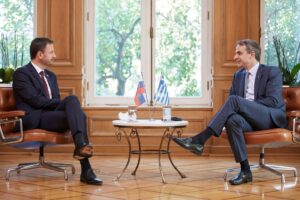 Μητσοτάκης: Συναντήθηκε με τον Πρωθυπουργό της Σλοβακίας