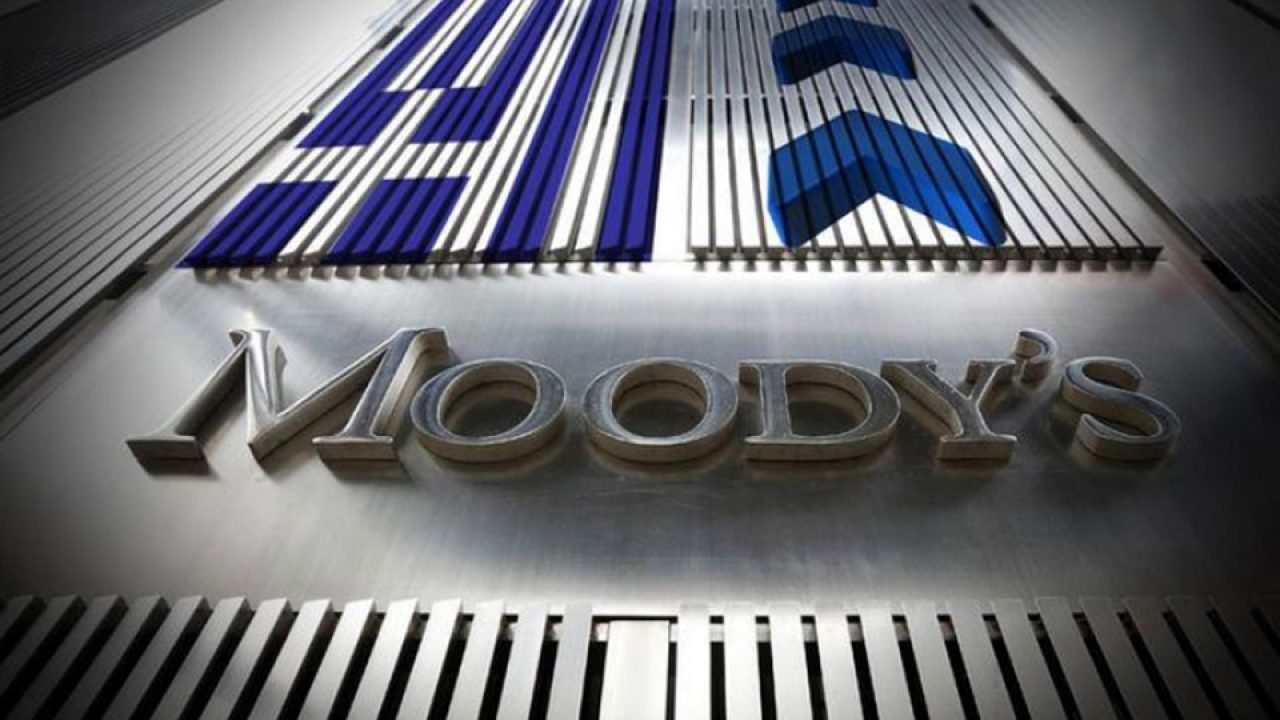 Moody’s: Δεν προχώρησε τελικά σε αξιολόγηση της Ελλάδας