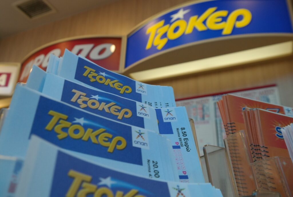 Διήμερο με τζακ ποτ στα καταστήματα ΟΠΑΠ