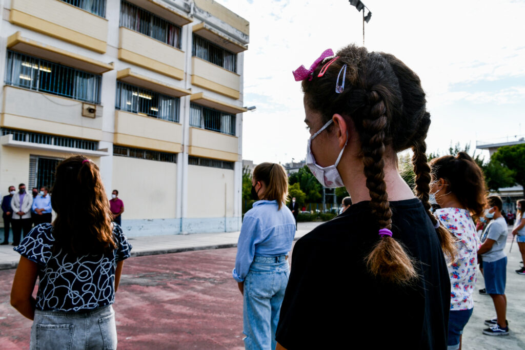 ΑΓΙΑΣΜΟΣ ΣΤΟ 12ο ΔΗΜΟΤΙΚΟ ΣΧΟΛΕΙΟ ΚΑΛΛΙΘΕΑΣ(EUROKINISSI/ΤΑΤΙΑΝΑ ΜΠΟΛΑΡΗ)
