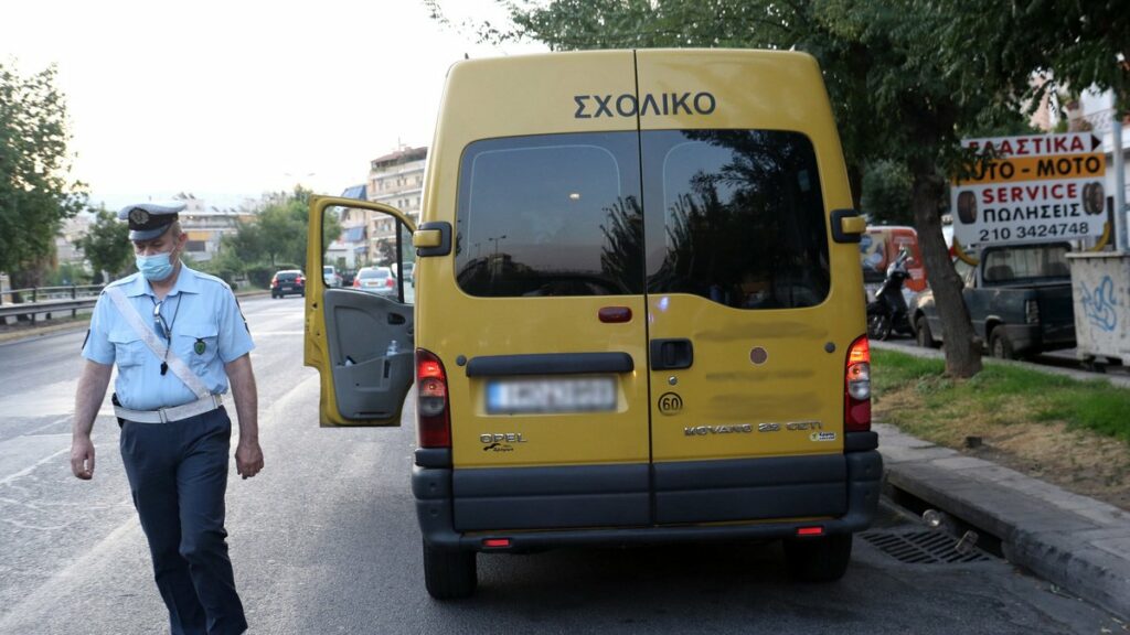 Βάρκιζα: Ελεύθεροι οι υπεύθυνοι για το κοριτσάκι που ξέχασαν στο σχολικό