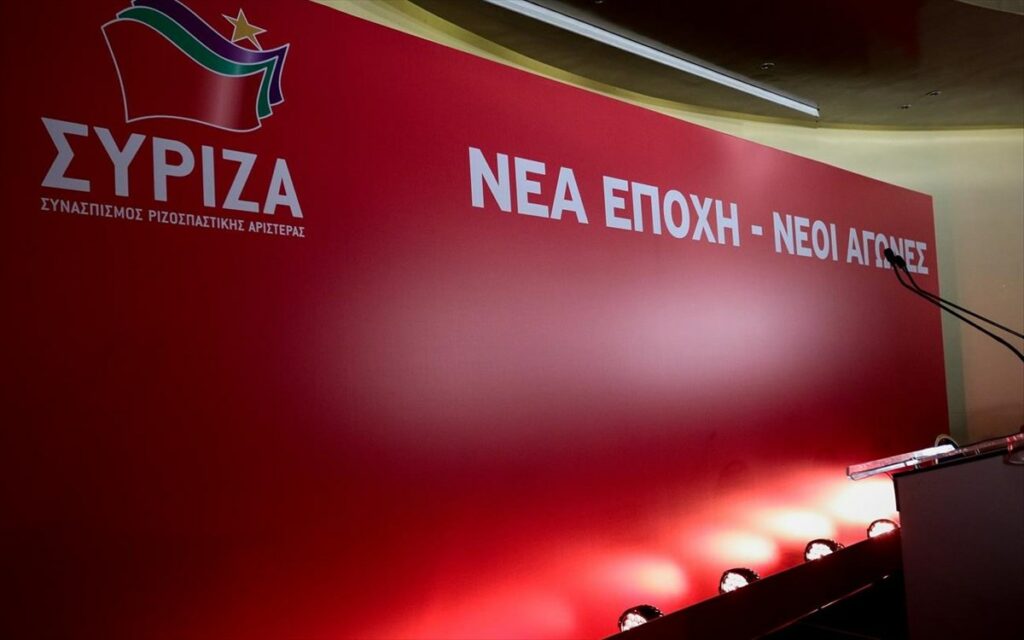 Πηγές ΣΥΡΙΖΑ-ΠΣ: Μόνο 404 εκατ. τα νέα μέτρα Μητσοτάκη στη ΔΕΘ