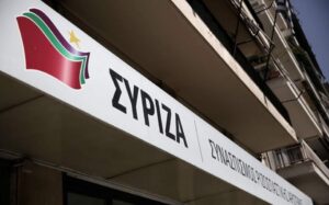 «Πυρά» ΣΥΡΙΖΑ κατά Μητσοτάκη - Μπογδάνου με αφορμή την πολιτογράφηση των Αντετοκούνμπο