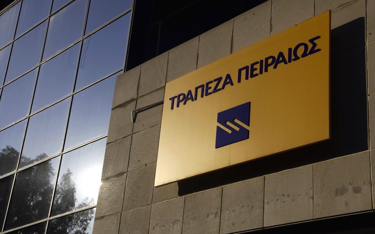 Τράπεζα Πειραιώς: Οι αγορές προδικάζουν αναβάθμιση της Ελλάδας από τους οίκους αξιολόγησης