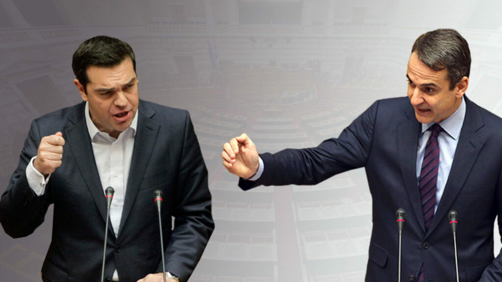 Opinion Poll: Προβάδισμα 14 μονάδων της ΝΔ από τον ΣΥΡΙΖΑ