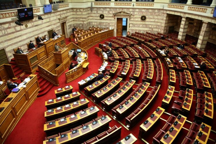 Βουλή: Στην Ολομέλεια το νομοσχέδιο για την πολιτική δικαιοσύνη
