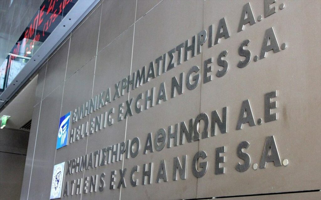 Χρηματιστήριο-Κλείσιμο: Πτώση 2,27%, απώλειες 4,03% στις τράπεζες