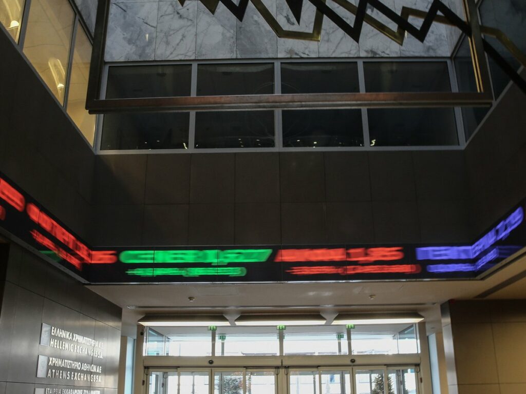 Χρηματιστήριο-Κλείσιμο: Πτώση 1,76%, στα 49,11 εκατ. ευρώ ο τζίρος