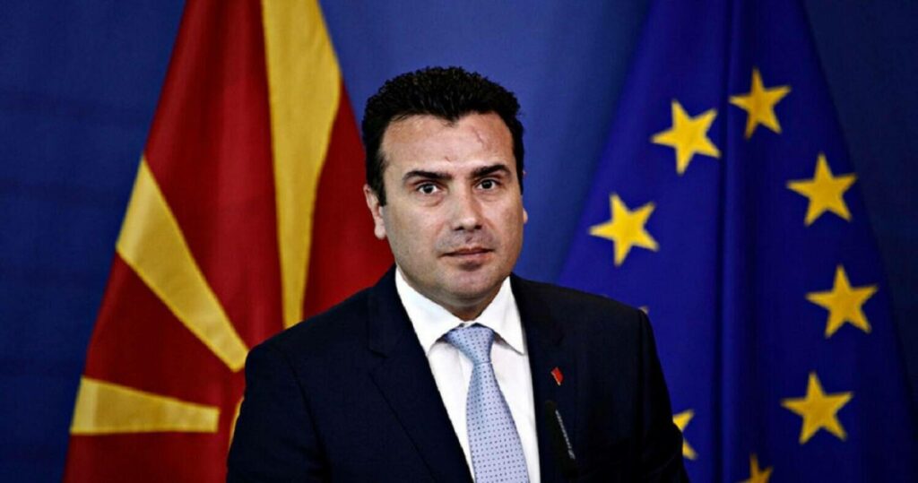 Οι ελληνικές μυστικές υπηρεσίες απέτρεψαν απόπειρα δολοφονίας κατά του Ζάεφ