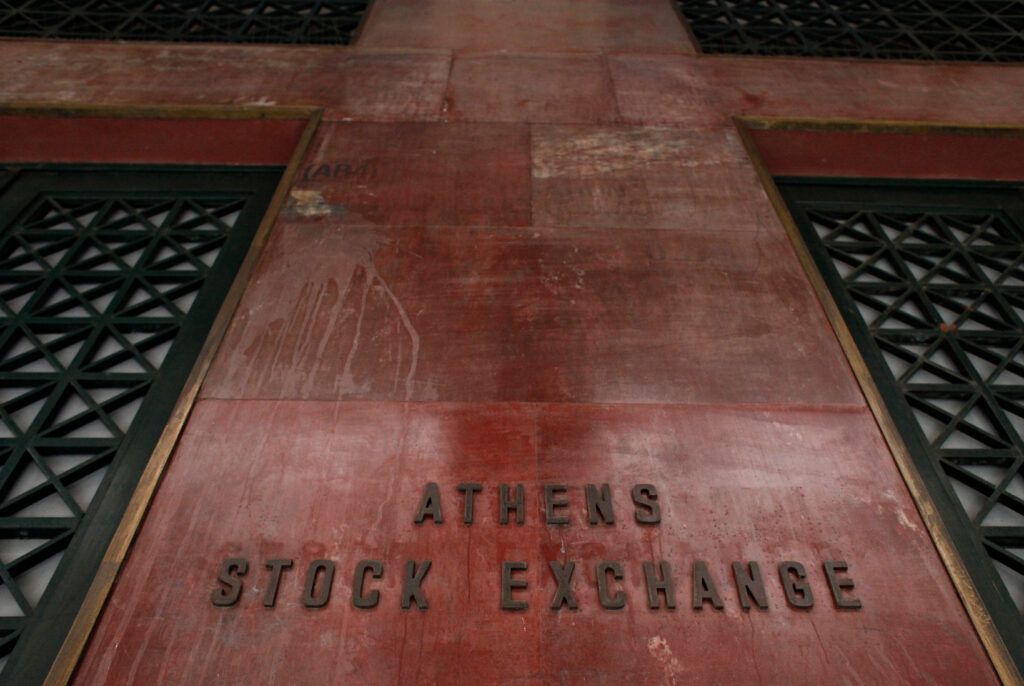 Χρηματιστήριο Αθηνών: Σε αμυντική θέση οι επενδυτές- Ο Γενικός Δείκτης σημειώνει οριακή άνοδο κατά 0,10%