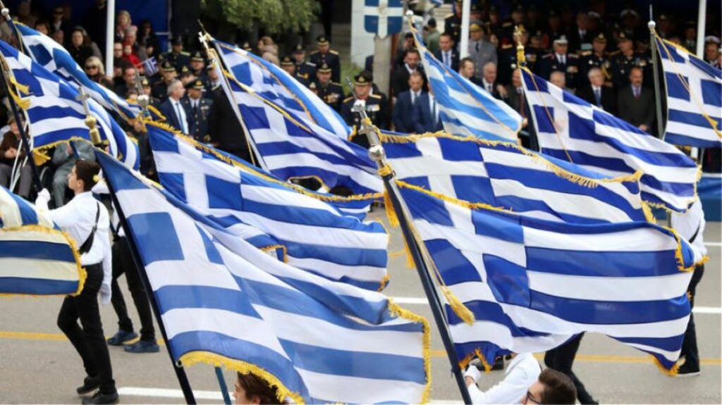 28η Οκτωβρίου: Πού δεν θα γίνουν παρελάσεις