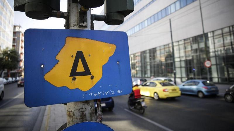 Δακτύλιος: Ξεκινά στις 25 Οκτωβρίου- Τα ελεύθερα οχήματα