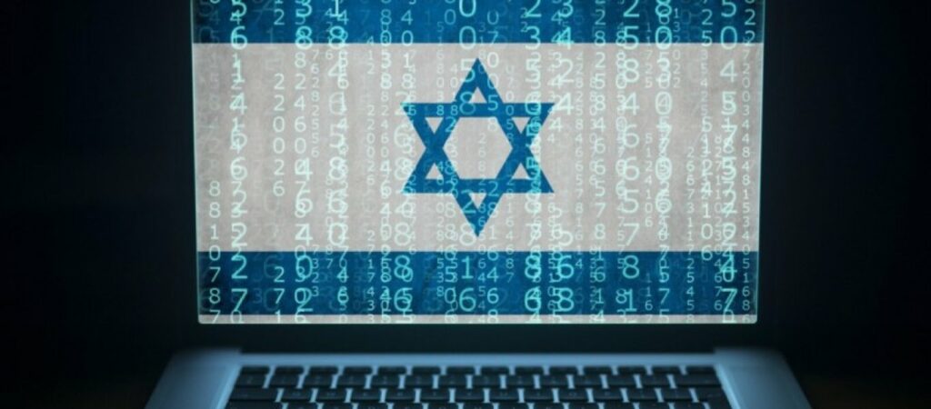 Ισραήλ: Πρώτη στα χρονικά της χώρας κυβερνοεπίθεση με λυτρισμικό σε νοσοκομείο