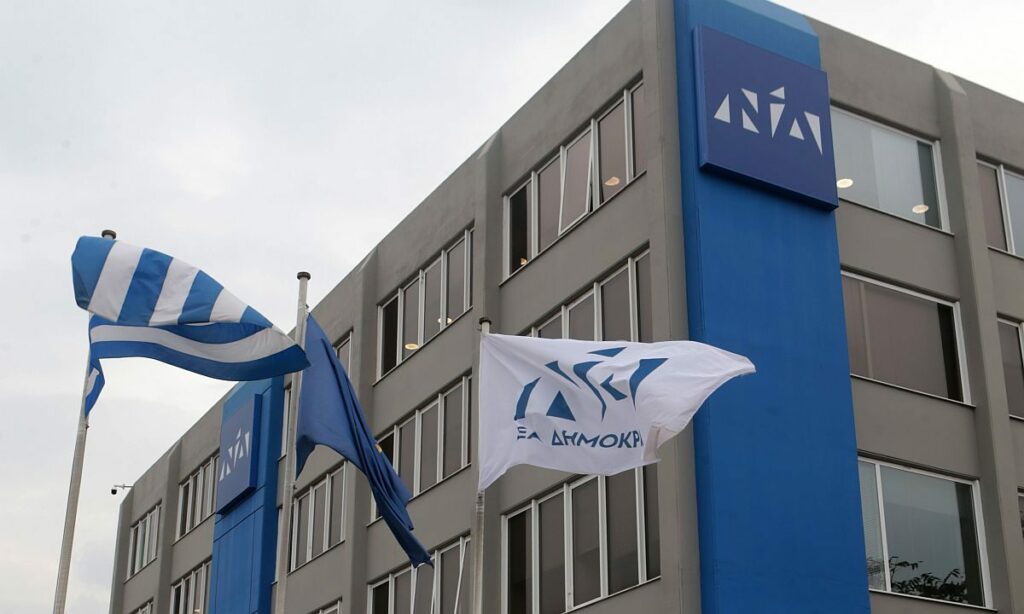 Για "χολερική- ρεβανσιστική λογική" και "μισαλλόδοξη ρητορική" κατηγορεί η ΝΔ τον ΣΥΡΙΖΑ