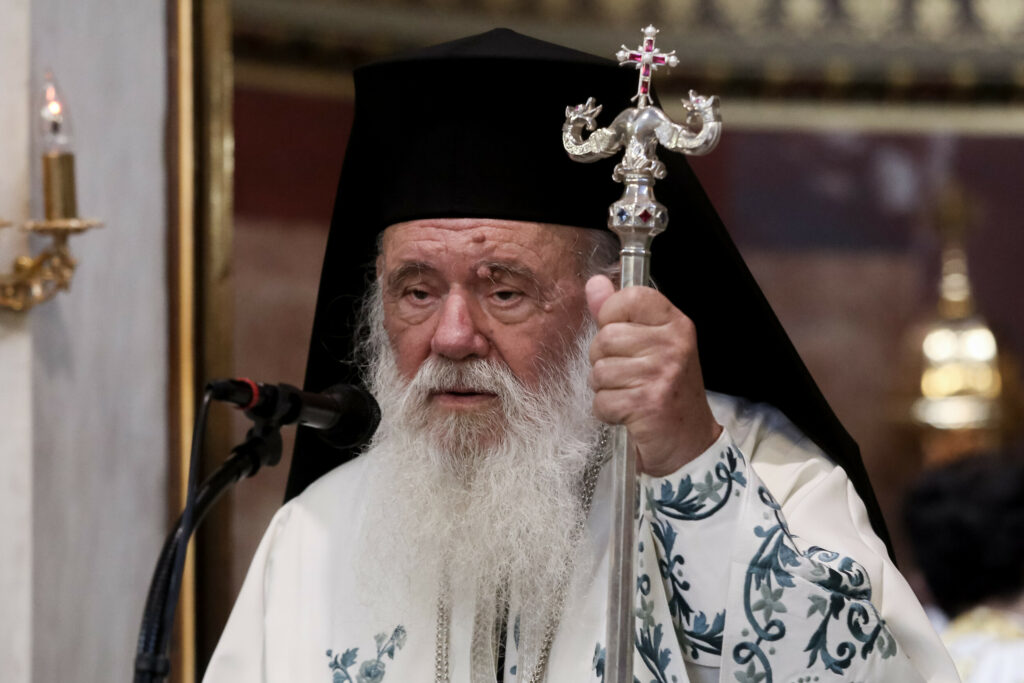 Ιερώνυμος: «Όποιος δεν σέβεται τις θέσεις της Ιεράς Συνόδου να πάει σπίτι του»