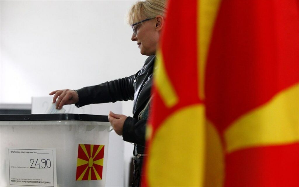 Βόρεια Μακεδονία: Κρίσιμος, δεύτερος γύρος των δημοτικών εκλογών διεξάγεται αύριο Κυριακή