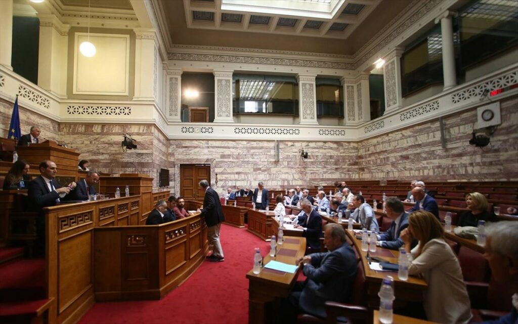 Βουλή: Ελαστικότερα κριτήρια για τον τραπεζικό δανεισμό ζητούν οι επιχειρήσεις