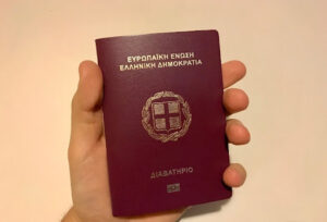 Διαβατήρια: Όλα όσα αλλάζουν στην έκδοση τους