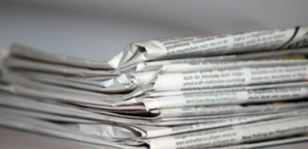 Ευρωβουλή: Πρόταση για σύσταση μόνιμου ταμείου