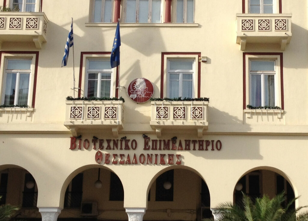 Θεσσαλονίκη: Οι επιχειρήσεις ζητούν στήριξη από το ΥΠΟΙΚ