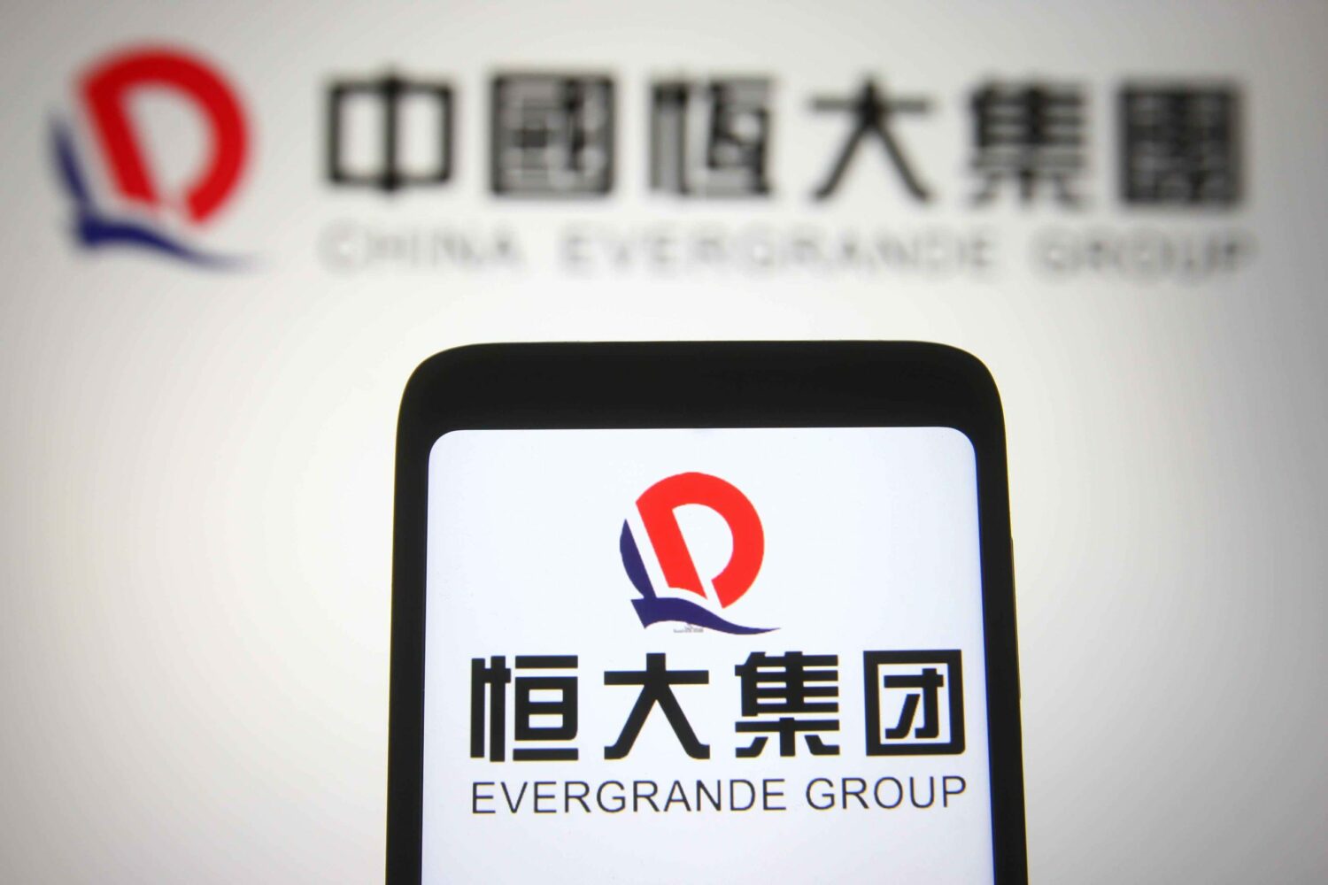 Evergrande - Κίνα: Υπό κράτηση ο επικεφαλής θυγατρικής στον κλάδο του αυτοκινήτου
