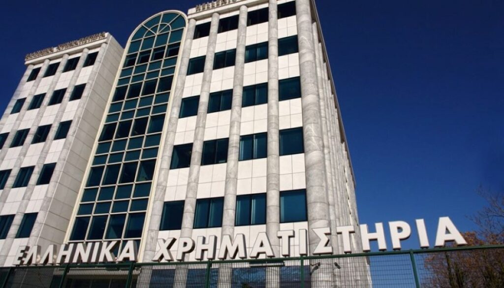 ΕΧΑΕ: Ανησυχία των εργαζομένων για την πιθανή εξαγορά από το Euronext – Ποιες δεσμεύσεις ζητούν