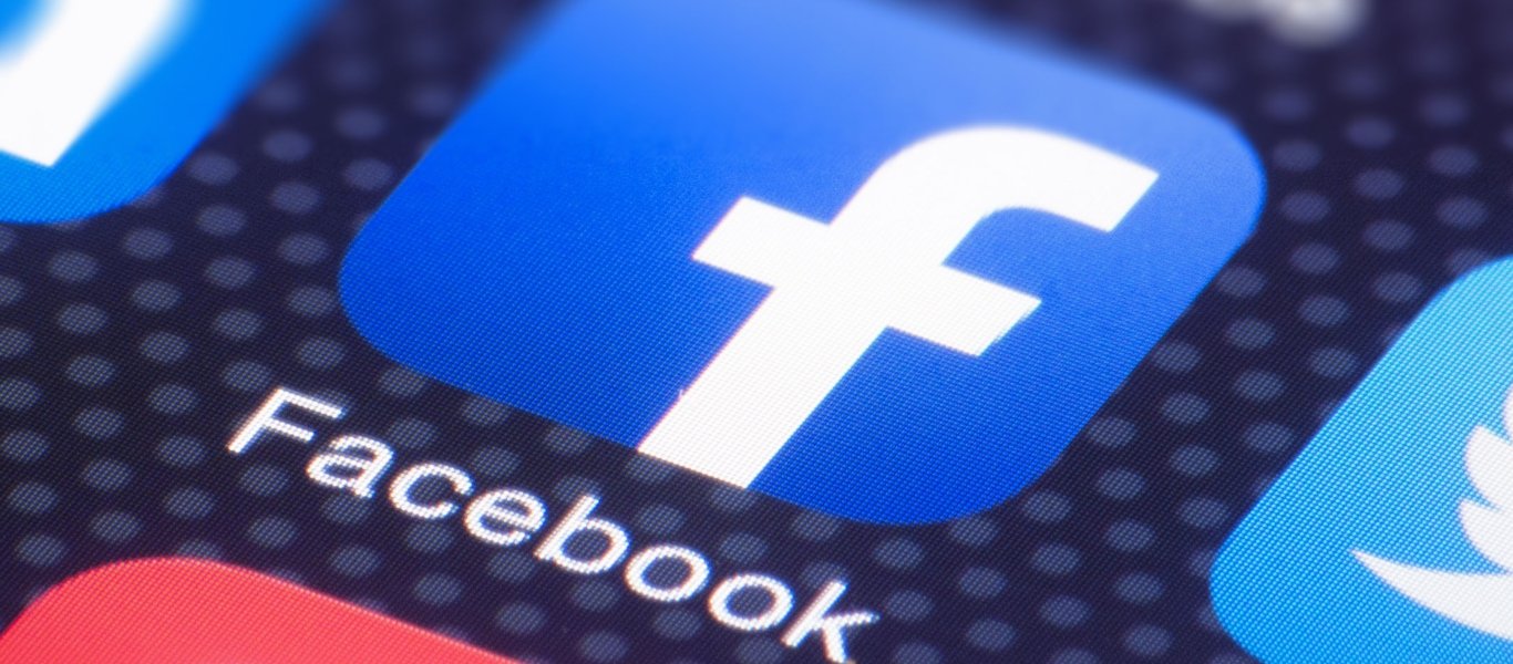 Facebook: Καταβολή αμοιβής στον γαλλικό Τύπο για τα «συγγενικά δικαιώματα»