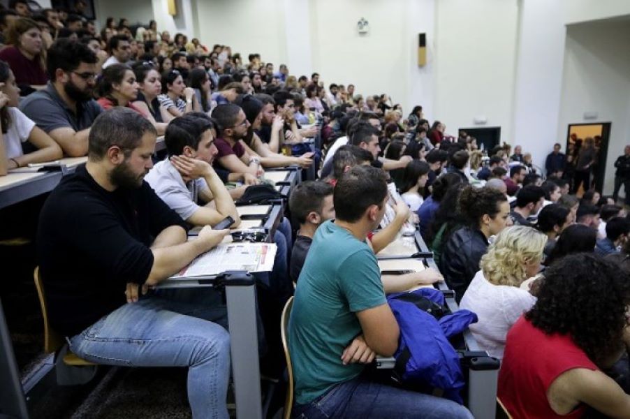 Ψηφιακές φοιτητικές ταυτότητες: Τι είναι - Πώς θα λειτουργούν