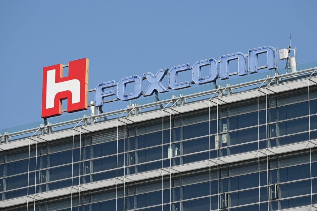 Foxconn: Ο προμηθευτής της Apple αποχωρεί από την επένδυση ύψους $20 δισ. στην Ινδία