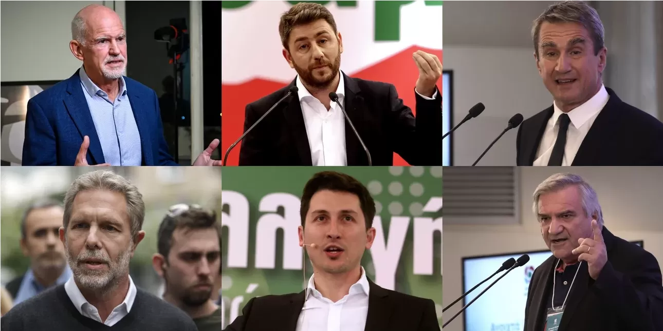 Επίσημα υποψήφιοι και οι έξι για την ηγεσία του ΚΙΝΑΛ, μετά από την ανακήρυξή τους από την ΕΔΕΚΑΠ