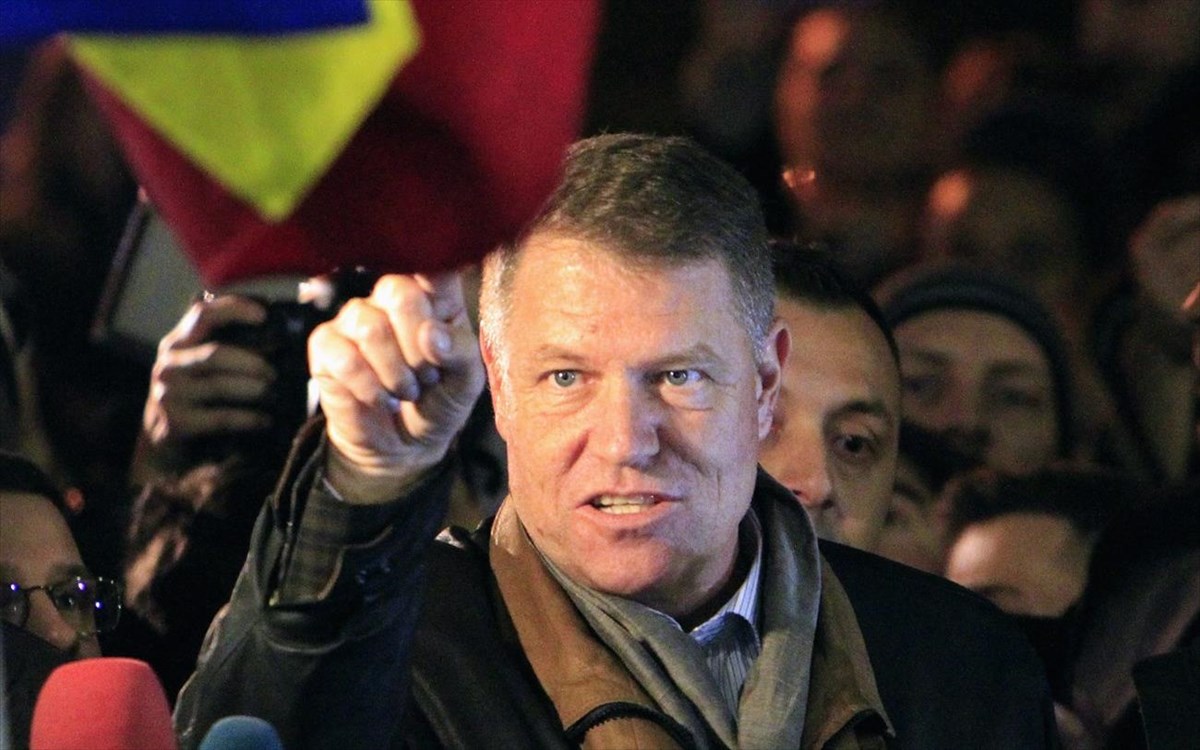 Ρουμανία: Ο πρόεδρος Γιοχάνις ανέθεσε τον σχηματισμό κυβέρνησης στον ηγέτη του κεντρώου κόμματος USR