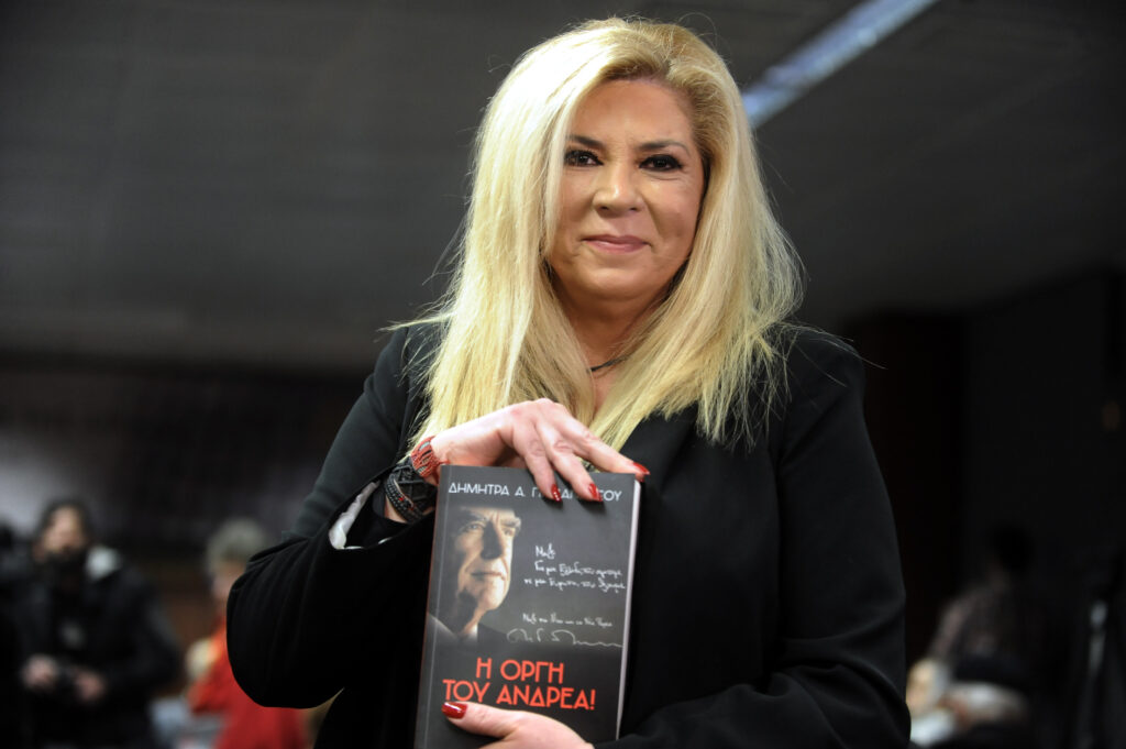 Δήμητρα Λιάνη: Ο Γιώργος Παπανδρέου μου πήρε την μισή σύνταξη
